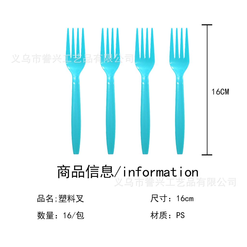 Bear Theme Party Tableware Paper Plates Tissue Supplies Children'S Teddy Bear Theme Birthday Disposable Party Decoration