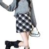 Autumn 2026 Women's Petite Plaid High-Waist Korean Bodycon A-Line Wool Skirt