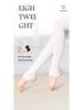 Children's Ballet Practice Footed Tights - 60D Thin Style Dance Socks for Girls