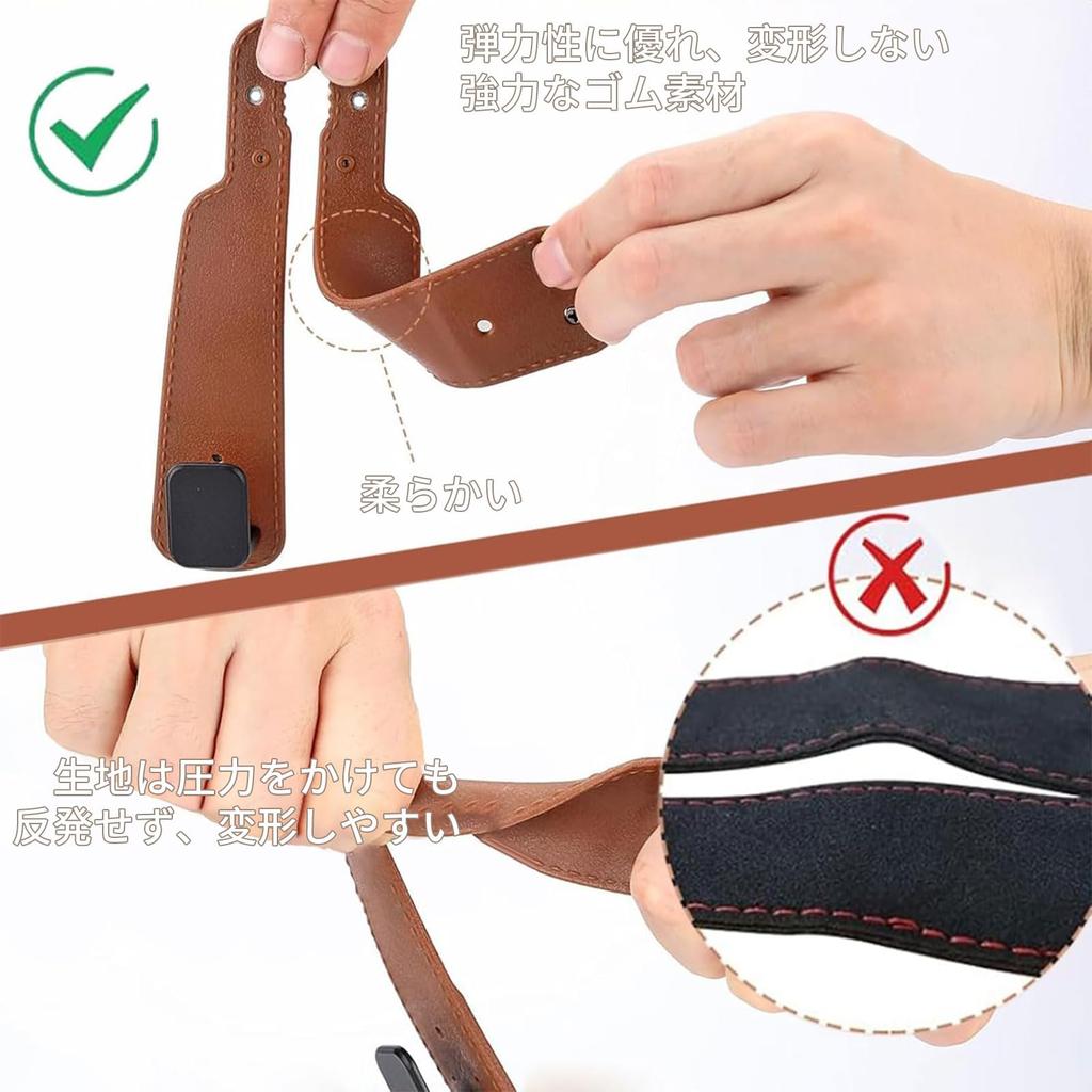 Kumomi Sitzhaken Autohaken Gepäckträger 2er Set Auto Aufbewahrung Kopfstützenhaken Einfache Montage Praktisch Tragkraft 20kg Auch als Mu