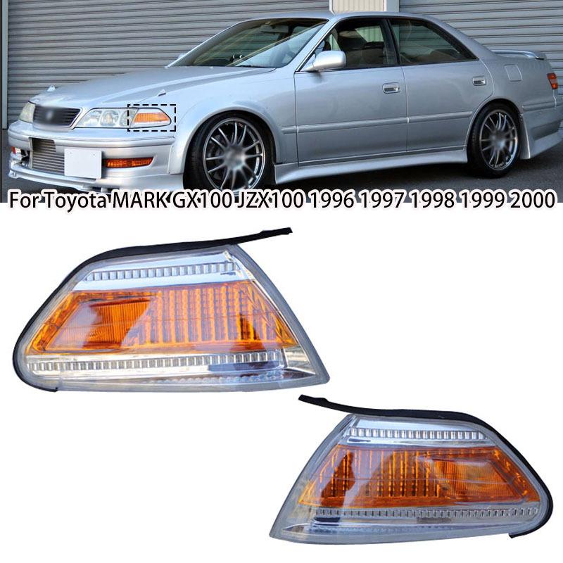 Left Right Auto Front Turn Signal Light Corner Lamp For Toyota MARK GX100 JZX100 1996 1997 1998 1999 2000 Car corner lamp Only Left