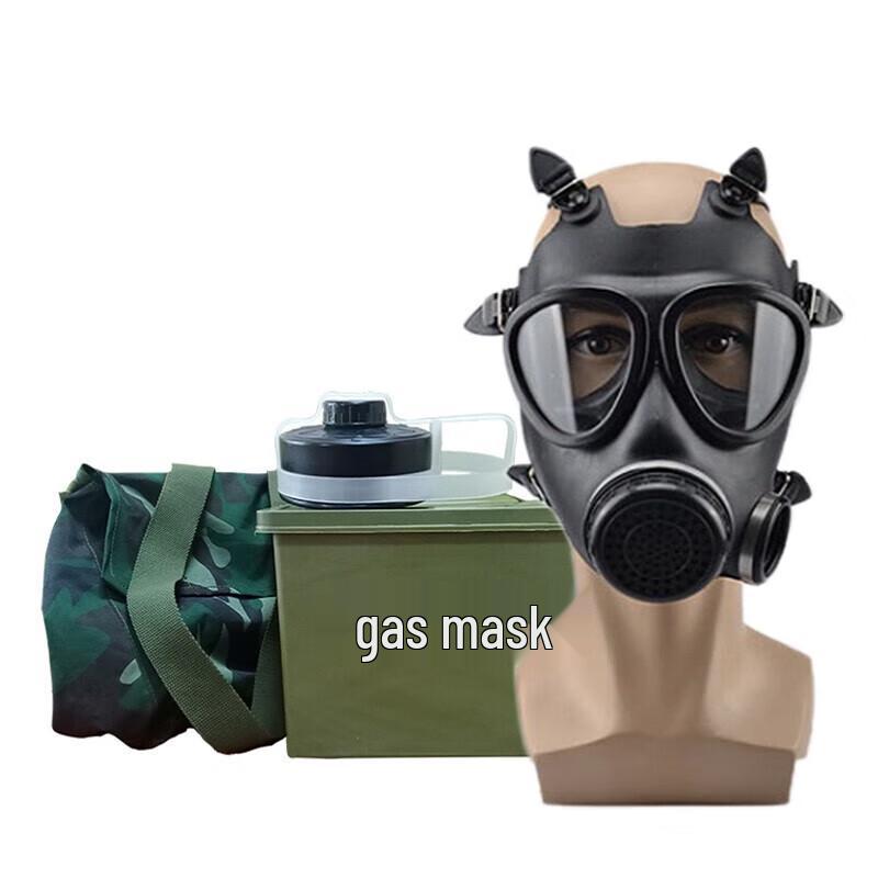MF14 Full-Face Gas Mask with Chemical Filter