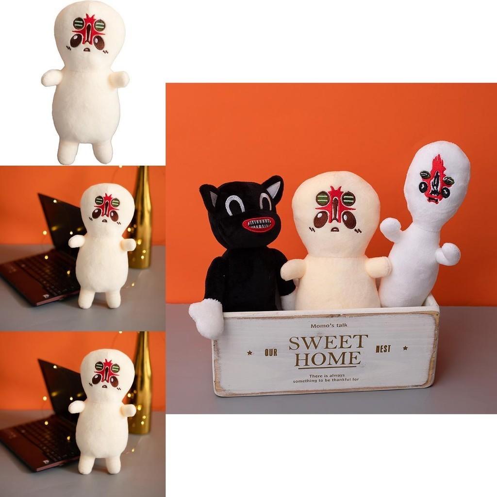 Adorable 25cm Scp 173 Pegatinas Plush Toy Soft Stuffed Doll For Collectible Fans