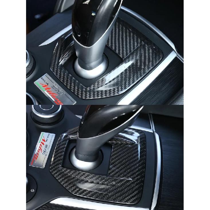 For Alfa Romeo Giulia 2017-2019 Real Carbon Fiber Car Center Console Gear Shift Panel Cover Trim Car Interior Accessories