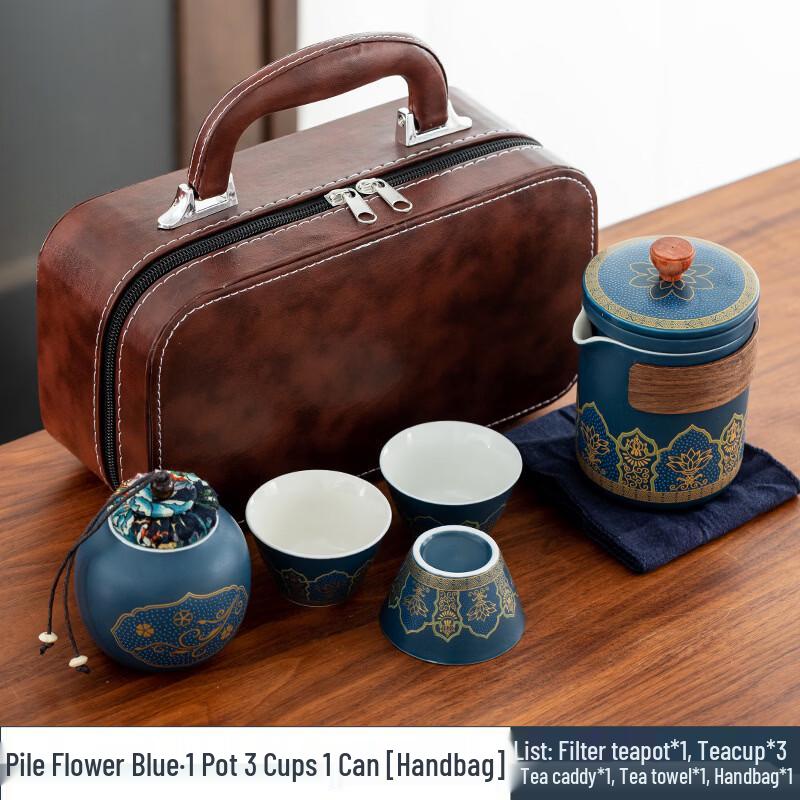 Portable Ceramic Travel Tea Set