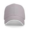 Baseball Caps Severance Lumon Macrodata Refinement Scary Numbers 2025 Graphic Men Women Casual Summer Hats