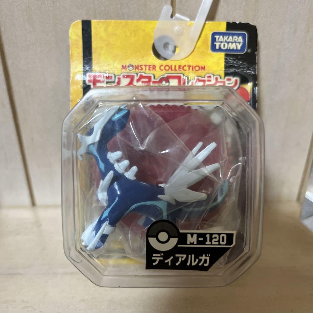 

[USED] Dialga Moncolle