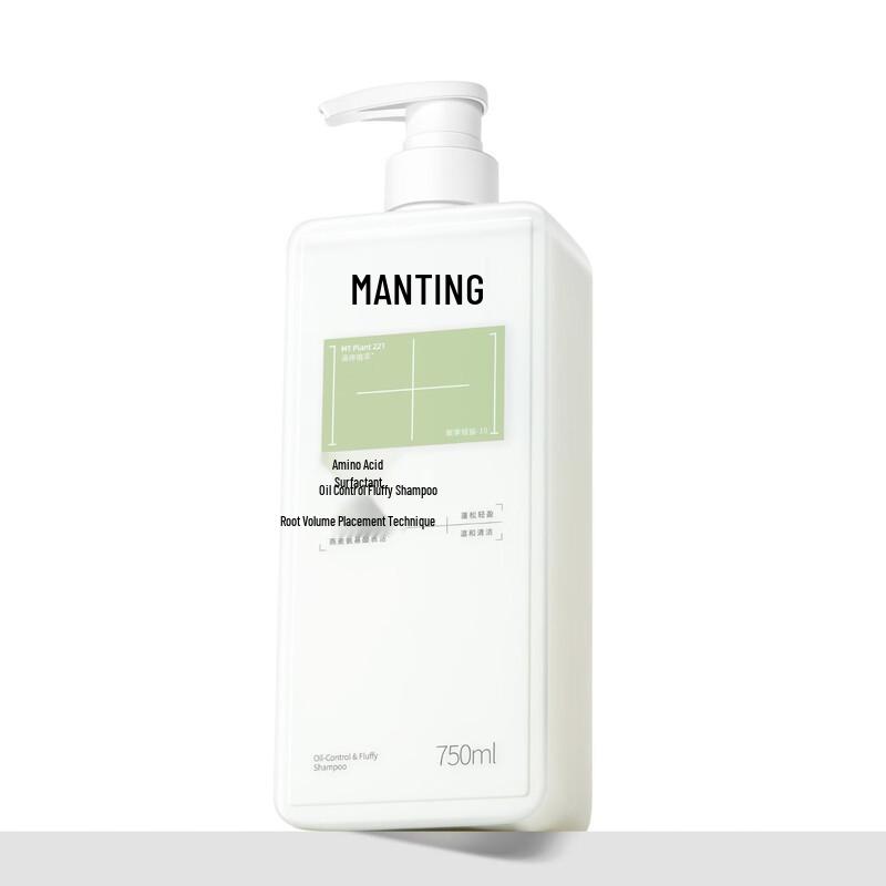 Manting Oil Control Volumizing Shampoo