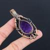 Amethyst Pendant Gemstone Jewelry,  999 Copper Wire Wrapped Pendant, Gift For Women Handmade Pendant
