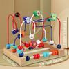 Math Puzzle Bead Maze Colorful Animals Early Education Toys Educational Toys  Baby Toddler