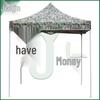 Youjin Outdoor Portable Pop-Up Canopy Tent