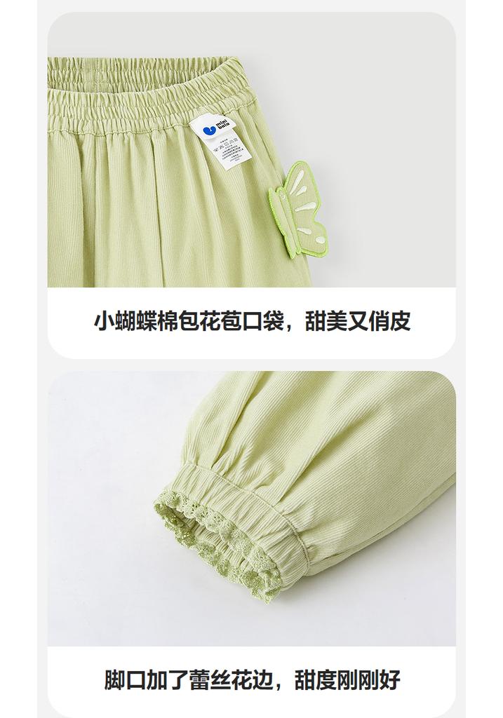 Mini Balabala Girls' Baby Pants Spring Soft, Skin Friendly, Breathable Corduroy Cute Butterfly Bud Pants