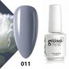 Koudan Long-lasting Gel Nail Polish Set - Firm Base & Top Coat