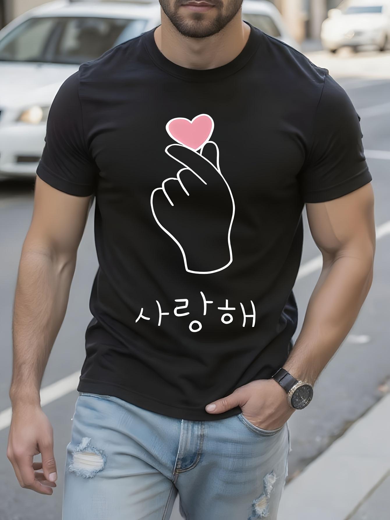 Crash Landing on You Kdrama Korean Heart Finger Heart Gra... XXXXL