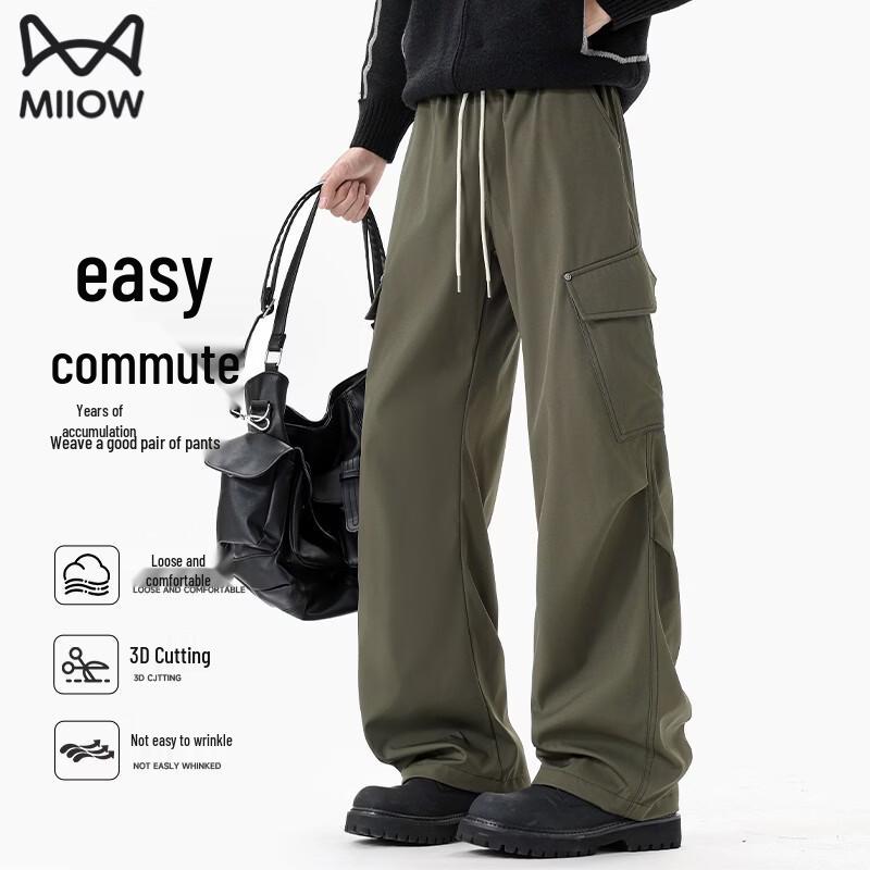 MiiOW Men's Elastic Waist Casual Sports Pants