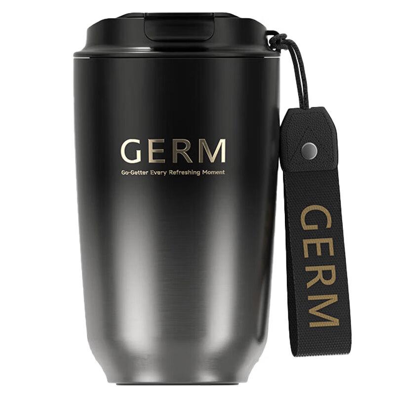 Germ Obsidian Insulated Coffee Tumbler with Flip Lid