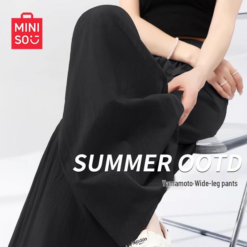 MINISO Women s Summer Flowy Wide Leg Pants L