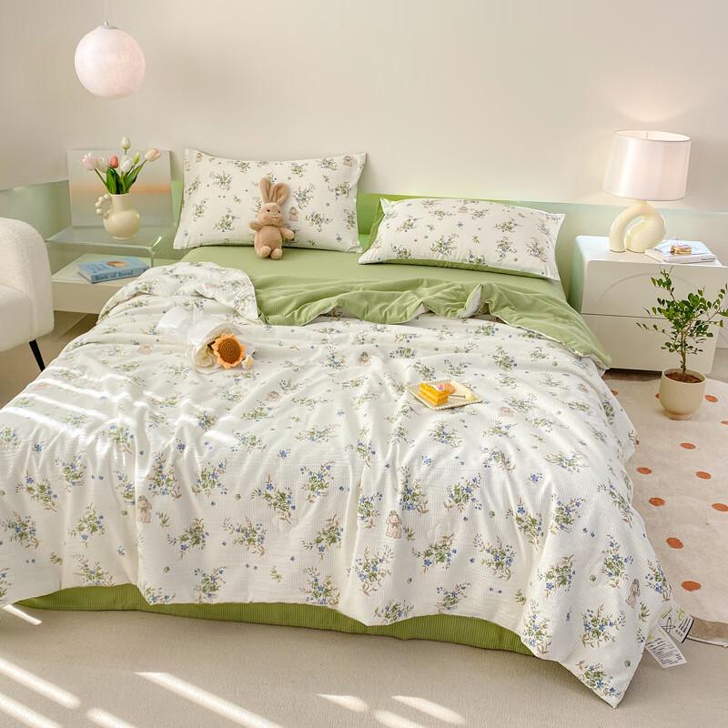 Xiaoyueya Refreshing Washable Summer Quilt