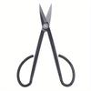 1 Piece of Black Gardening Scissors for Pruning Tree Branches and Plants, Long Handled Scissors for Bonsai Tools