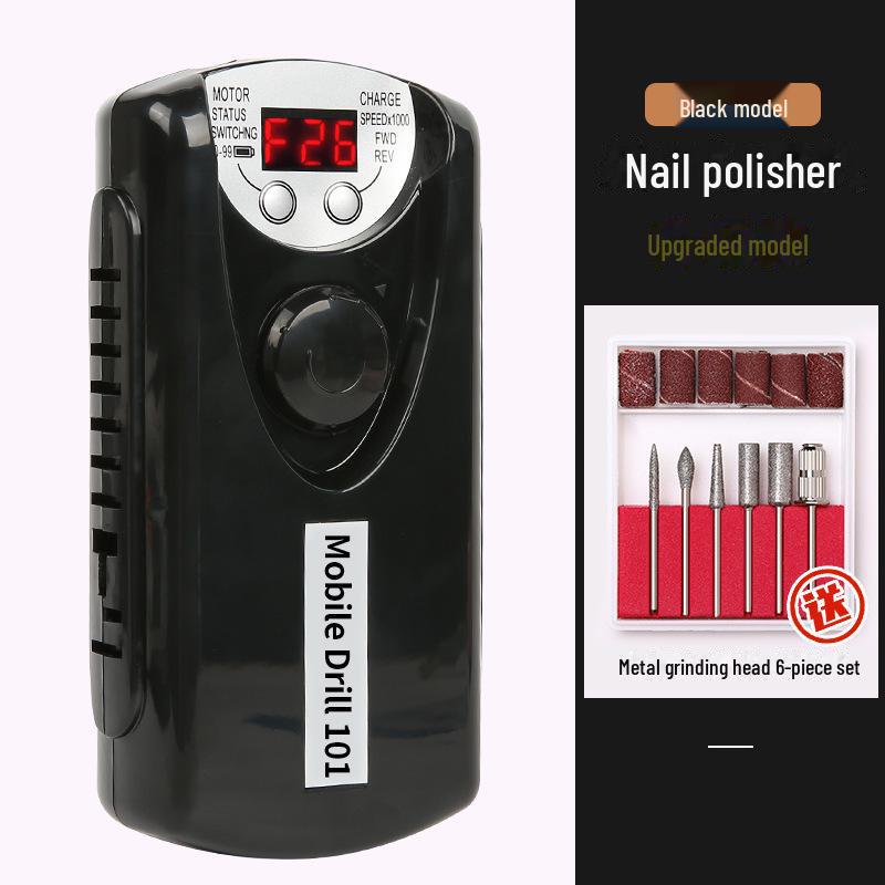 

Модернизированная портативная трансграничная машинка для полировки и снятия лака с ногтей