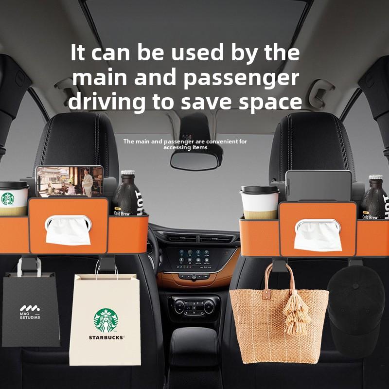 Car Seat Back Seat Leather Multifunctional Storage Box Car Tissue Box Storage Bag Water Cup Holder Hook Storage Box