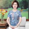 Mother's Ice Silk Round Neck Short-Sleeve Summer T-Shirt: Plus Size Lightweight Top for Women Aged 40-50