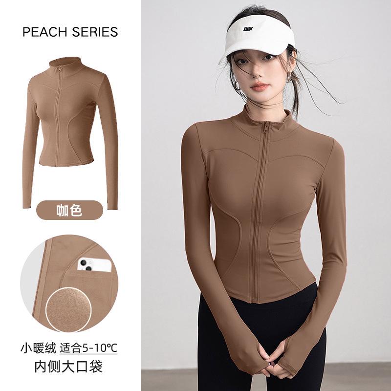 Spring yoga clothes women's velvet quick-drying running sports jacket stand-up collar casual training long-sleeved thin fitness clothes top