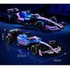 Constructor Cada Alpine F1 A525 Racing Car, 300 Elements