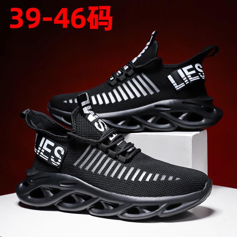 Flying Woven Sports Shoes Trendy Blade Running Shoes Ultra-light Fashion Mesh Shoes Men's Casual Shoes Trendy Thick Sole