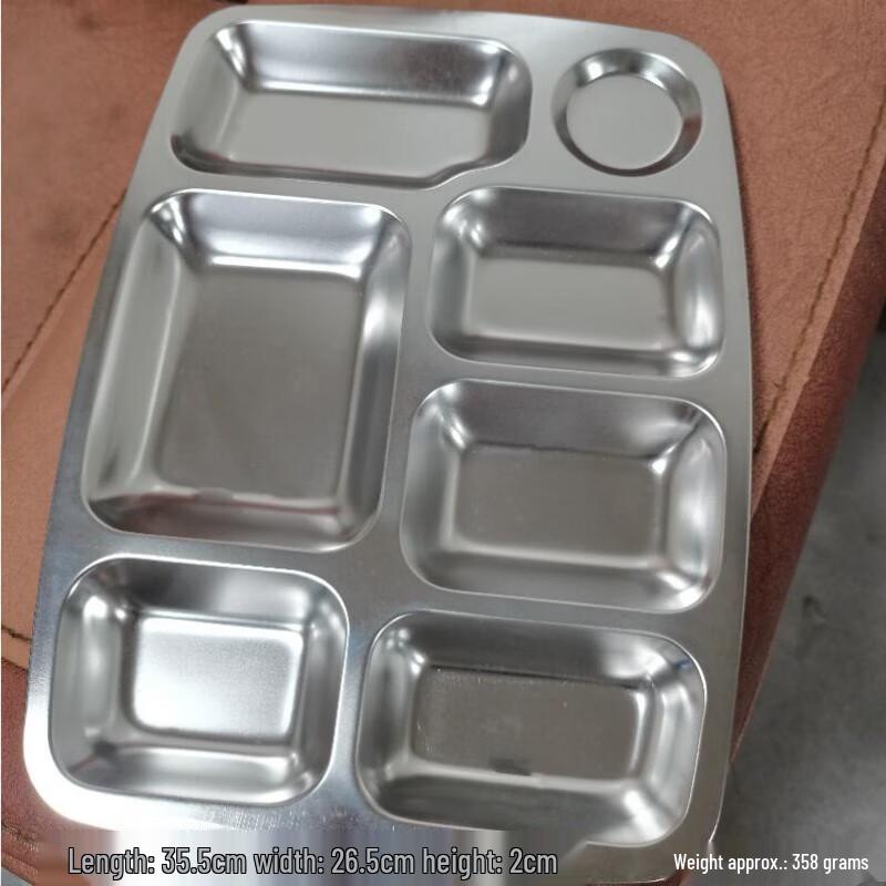 Stainless Steel Partitioned Lunch Tray