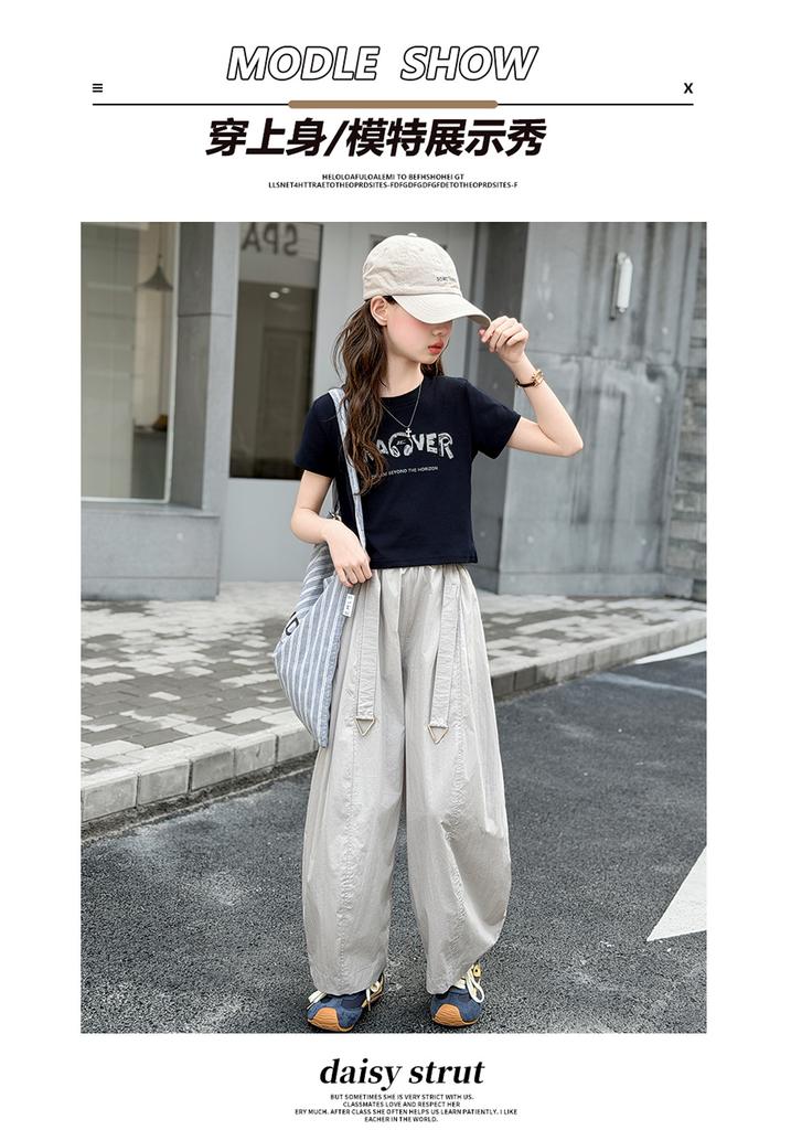 Girls' Pants, Summer Thin Casual Pants, Girls' Cotton Straight Leg Harem Pants, Summer Children's Shaking and Anti Mosquito Pants