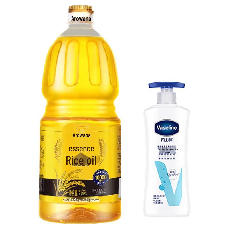 

Vaseline Gentle Care Body Lotion & Arowana Rice Oil Bundle