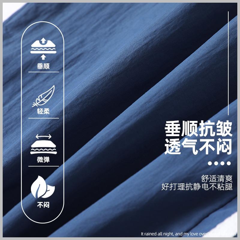 Khaki Quick-drying Overalls Women's Summer Thin New Loose Straight Casual Small Wide-leg Sweatpants