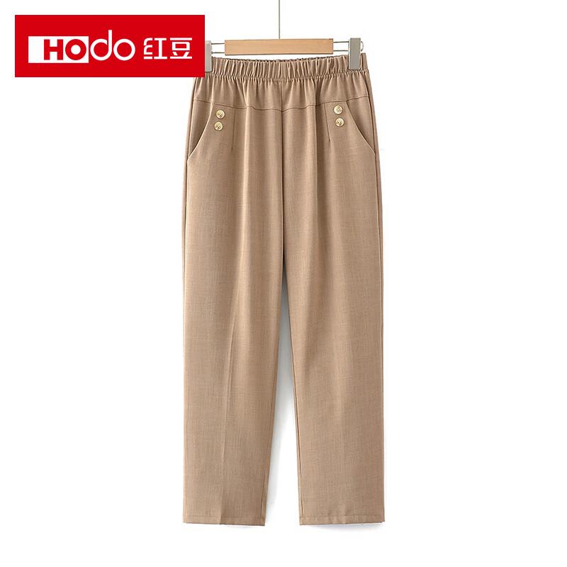 

Women s Summer Elastic Waist Straight Leg Casual Pants 4XL