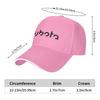 Kubota Sun Baseball Cap Spring Summer Vintage Hip Hop Hats For Unisex Men Women Running Hippie Hats