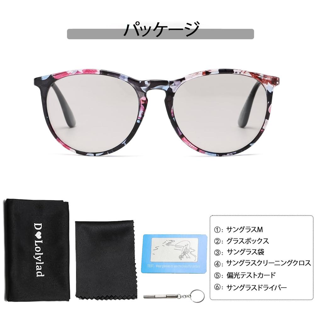 D Lolylad Polarized Sunglasses for Men and Ultra UV400 Driving Sunglasses Women, Photochromic, Lightweight, Protection,