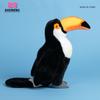 New Toy 28cm Cute Toucan Plush Toy