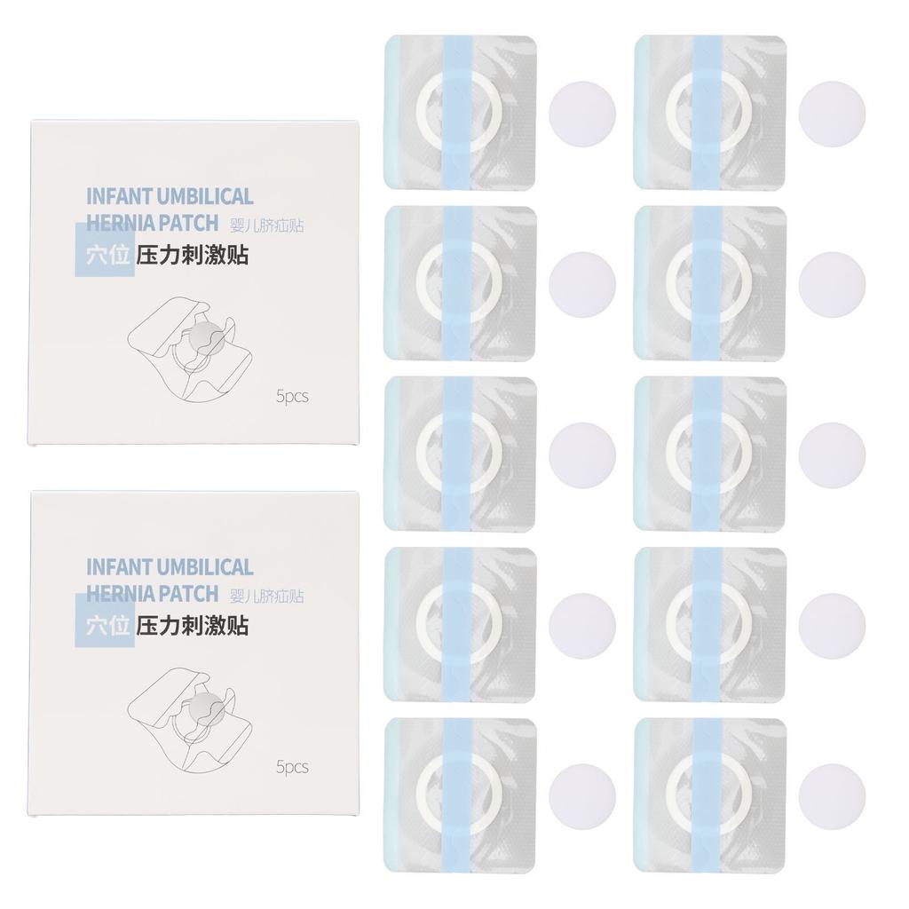 10pcs Infant Umbilical Hernia Patch Non Allergenic Self Adhesive Quick Recovery Baby Belly Navel But