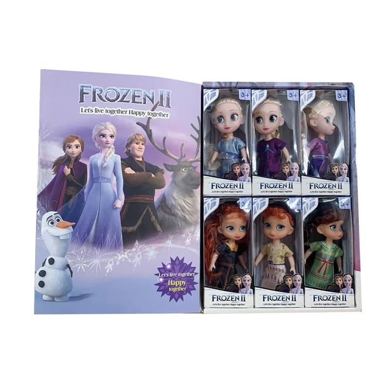 

Toys Kids Childrens Toys Hot Cute Princess Style Fashion Dolls - Adorable Girl