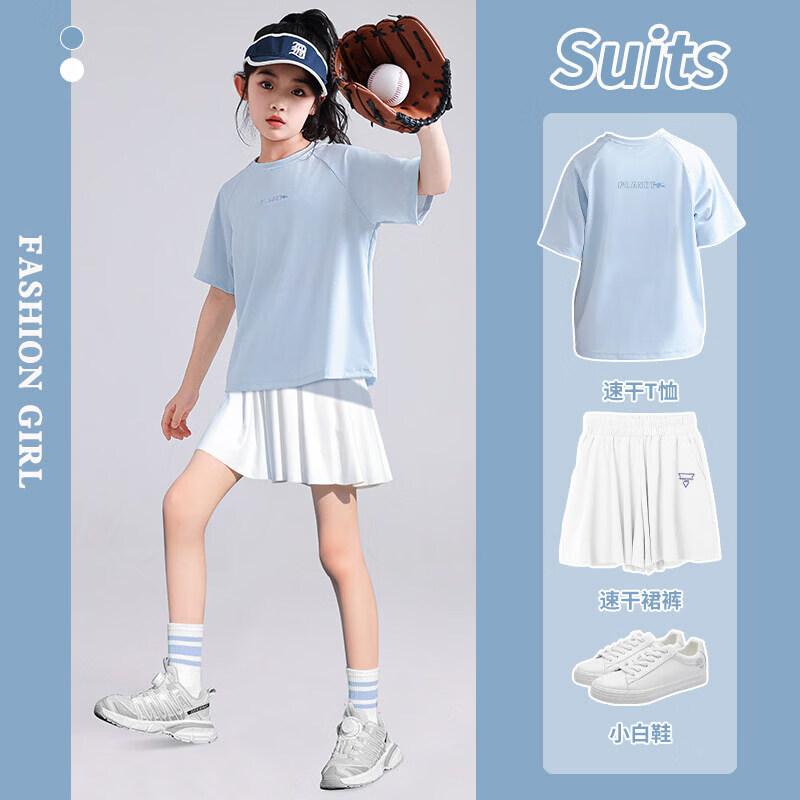 Moonkids Girls Quick-Dry Summer Sportswear Set 150cm