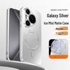 Magnetic Absorption Case for Huawei P80/P90 Pro, Metal Lens Protection, Drop-Proof, Trendy Design