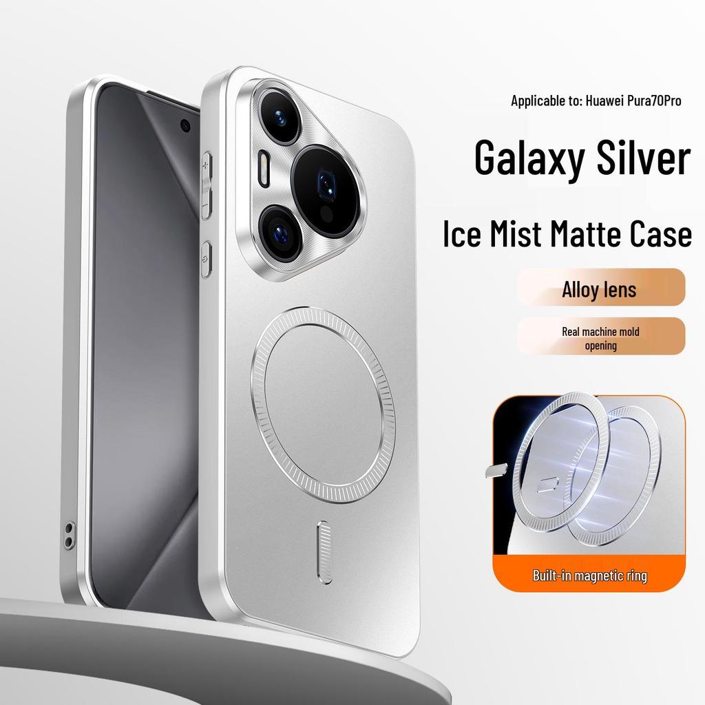 Magnetic Absorption Case for Huawei P80/P90 Pro, Metal Lens Protection, Drop-Proof, Trendy Design