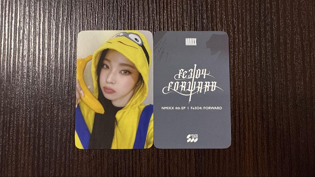 

[USED] NMIXX soundwave trading card minion Gyujin ver