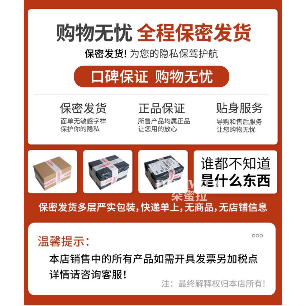 Domila Erotic Underwear Bed Abstinence Secretary Hip Skirt Uniform Pure Desire Pajamas Free-to-take Suit Qqny