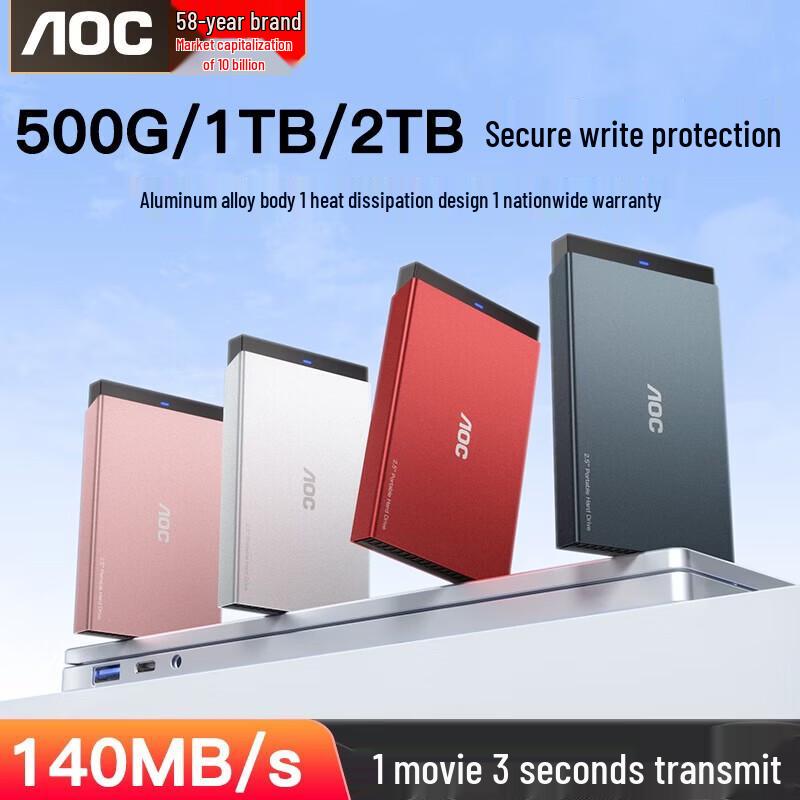 

AOC Shield Bee 2TB USB 3.2 External Hard Drive