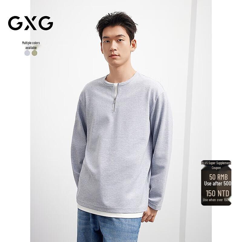 GXG Men's Fall Casual Half-Zip Pullover