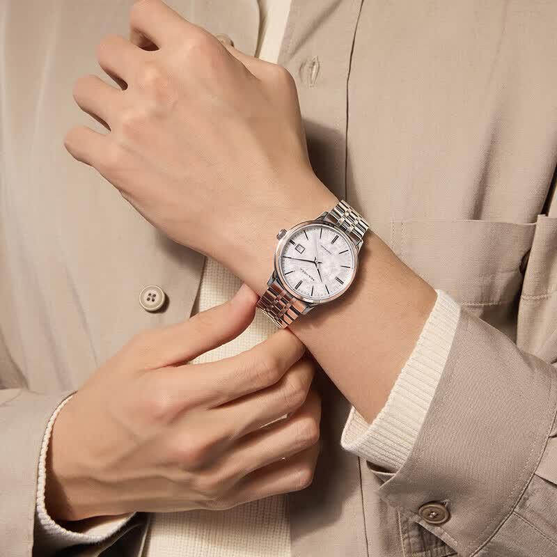 Seagull Men's Automatic Mechanical Watch National Calendar Series