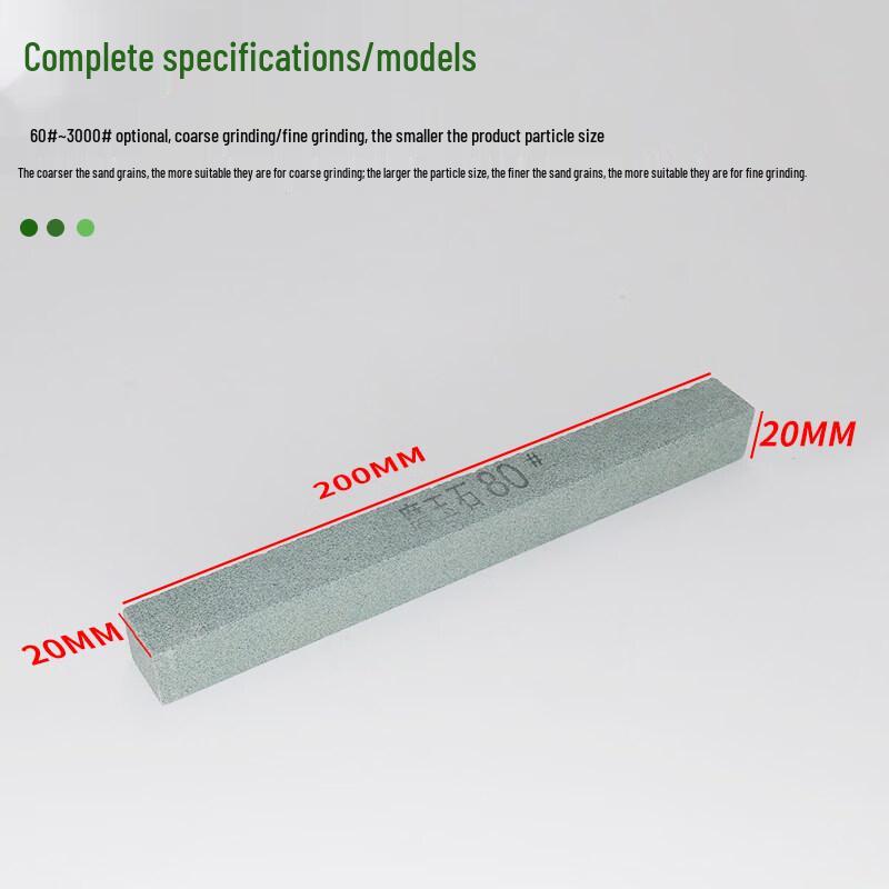 Yun Duo 120-Grit Square Sharpening Oilstone