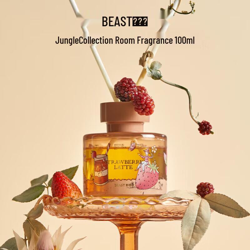 The Beast Shop Jungle Collection Scent Diffuser