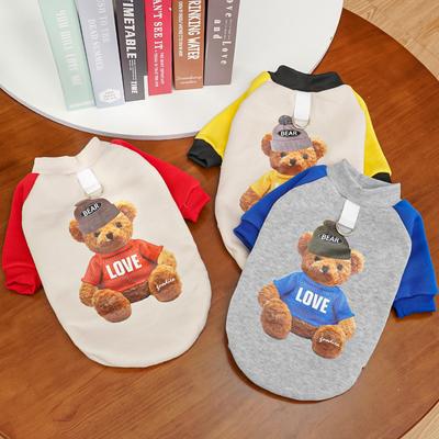 Autunno e Inverno per Animali Domestici Cane Gatto Forniture per Cani Vestiti per Gatti Maglione in Pile Golden Retriever Gatto Grasso Cane Grande Orso Grande